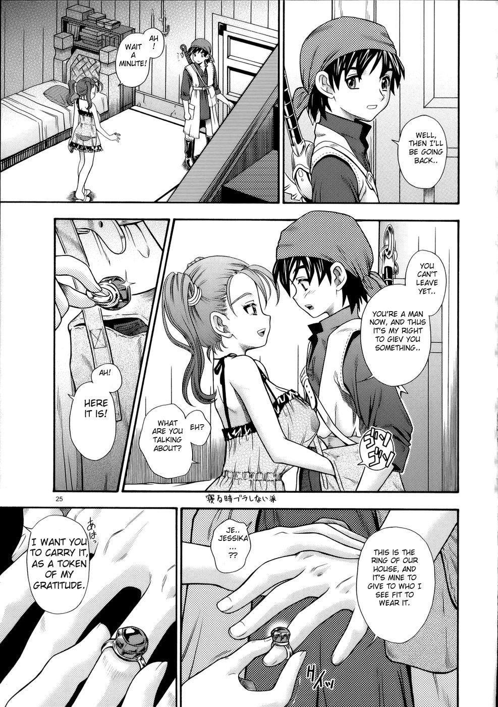 Hentai Manga Comic-Jessica Milk 8-Read-27